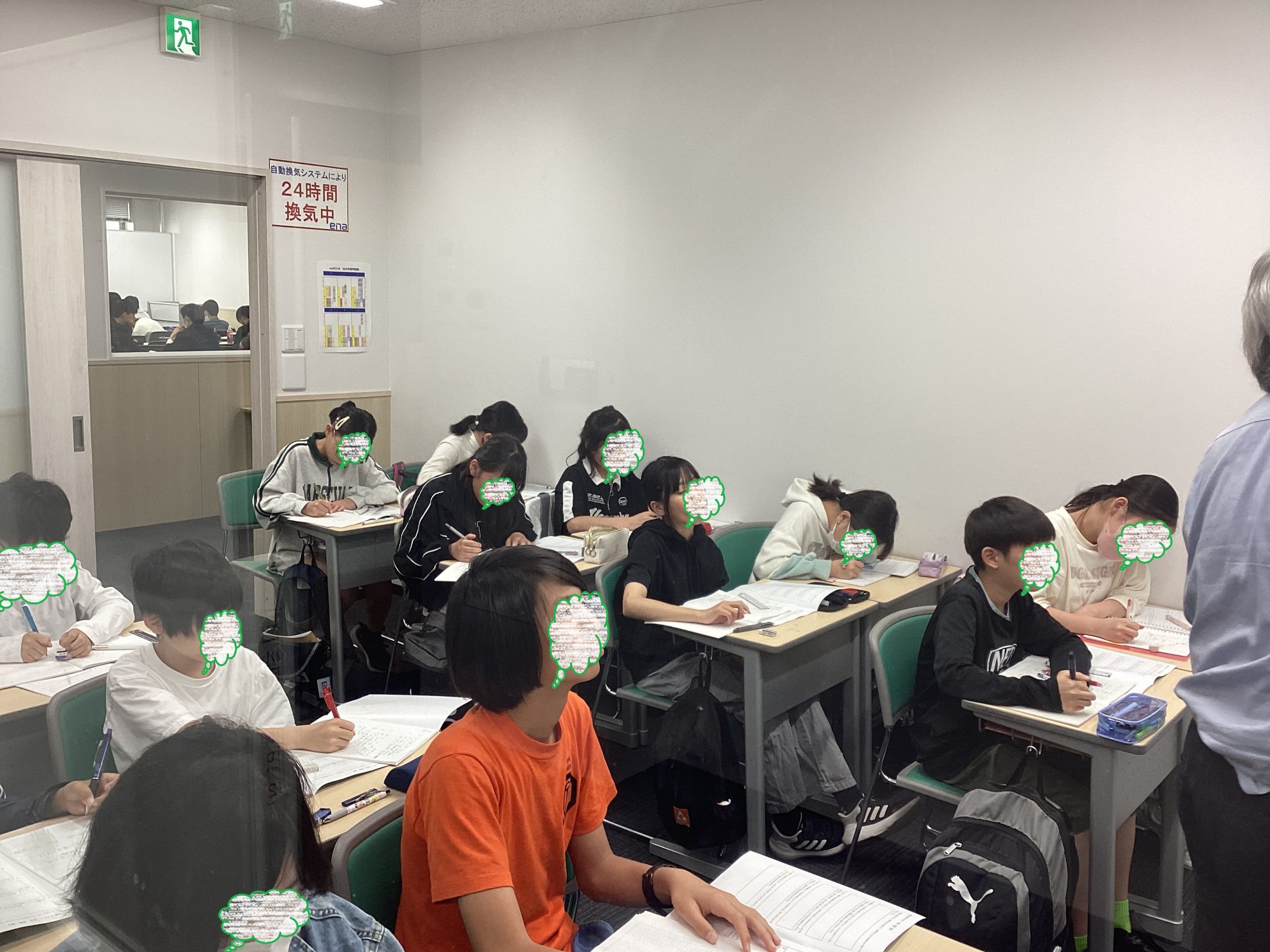 ena下北沢(^^♪5/4（日）