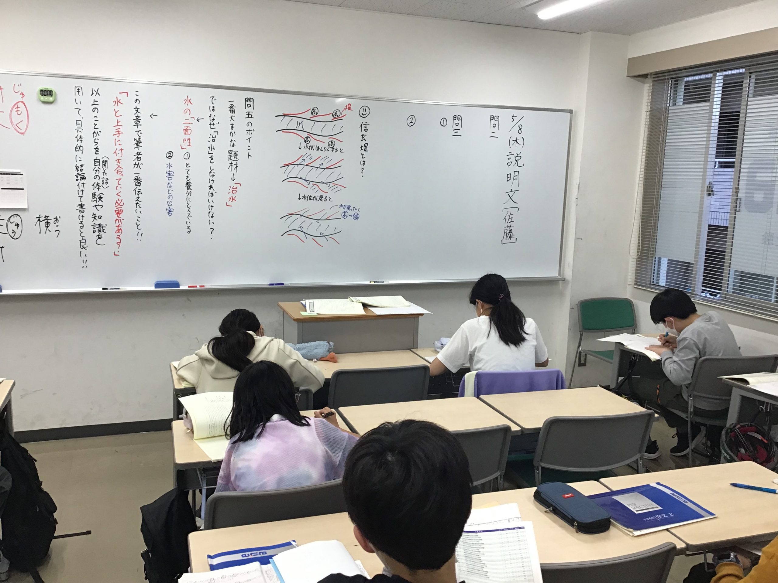 【ena一之江】GWがあけて