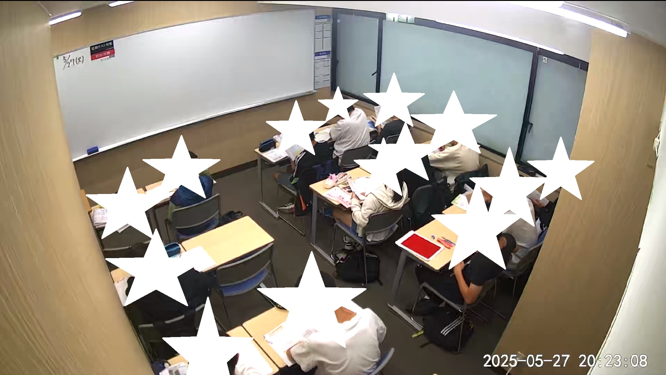 夏期講習生・６月入学生を募集します！　/　浮間中・桐ヶ丘中 定期テスト対策実施中！