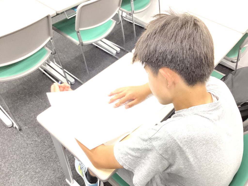 5月22日【5月学判開始！】