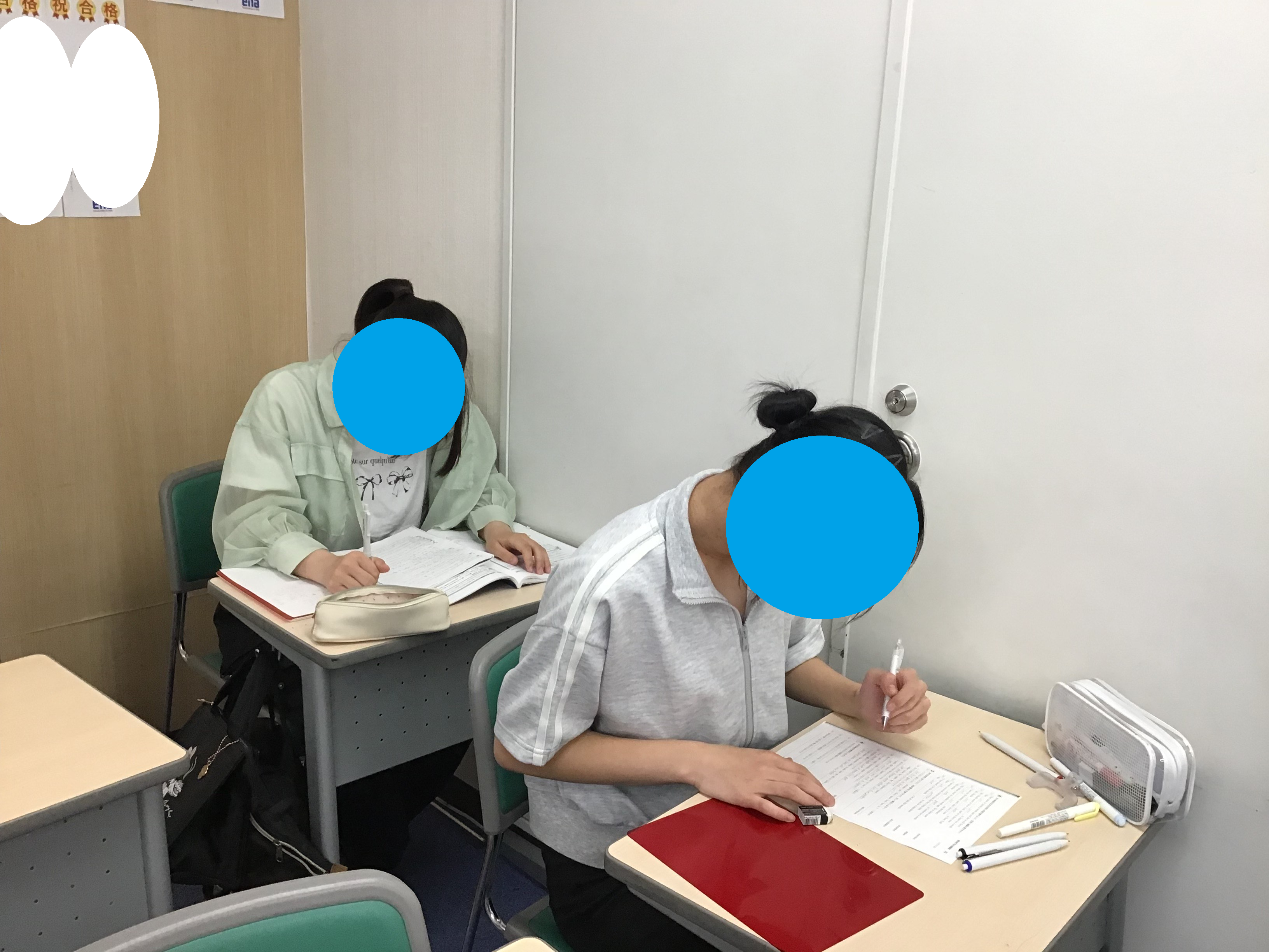 【ena目白・初夏】輝け