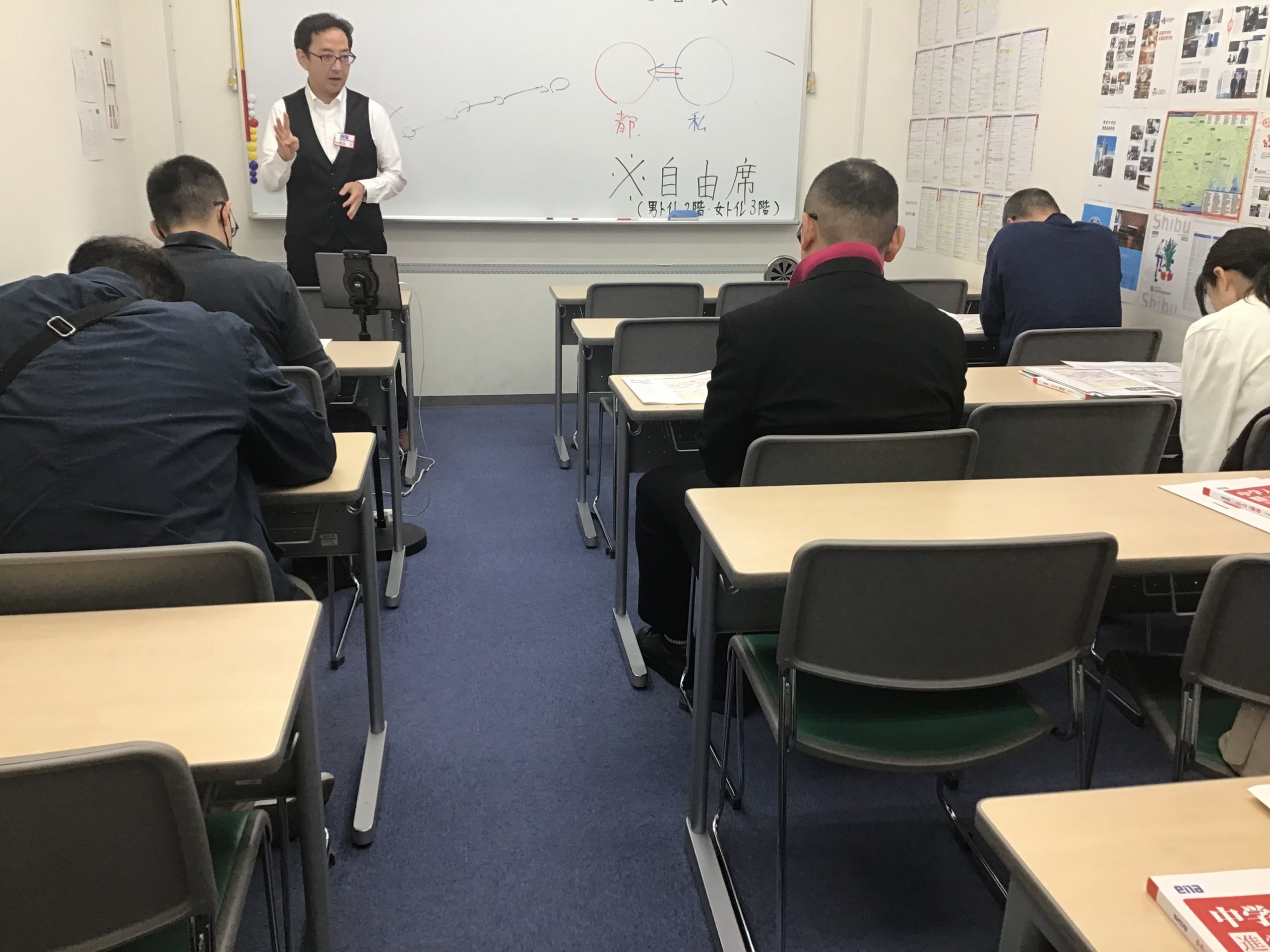 第１回前期保護者会