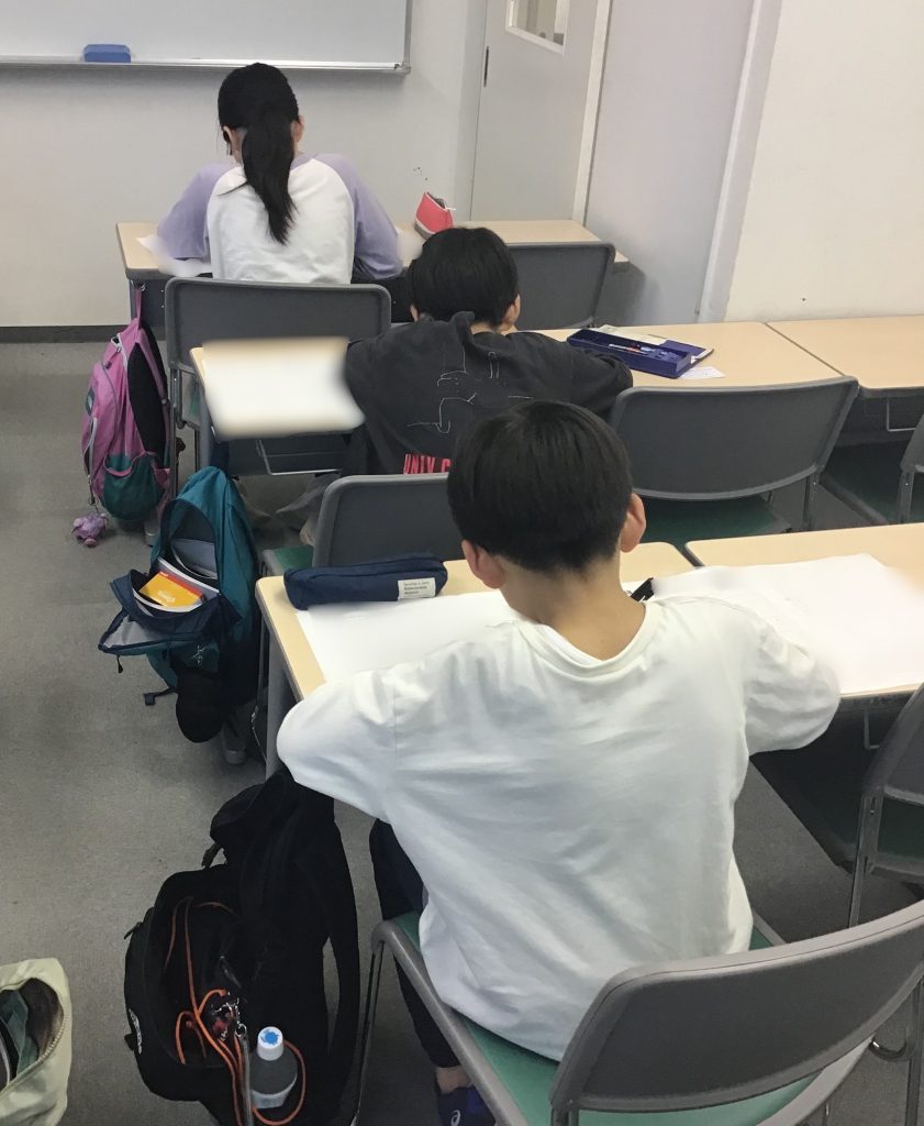小5中3学判