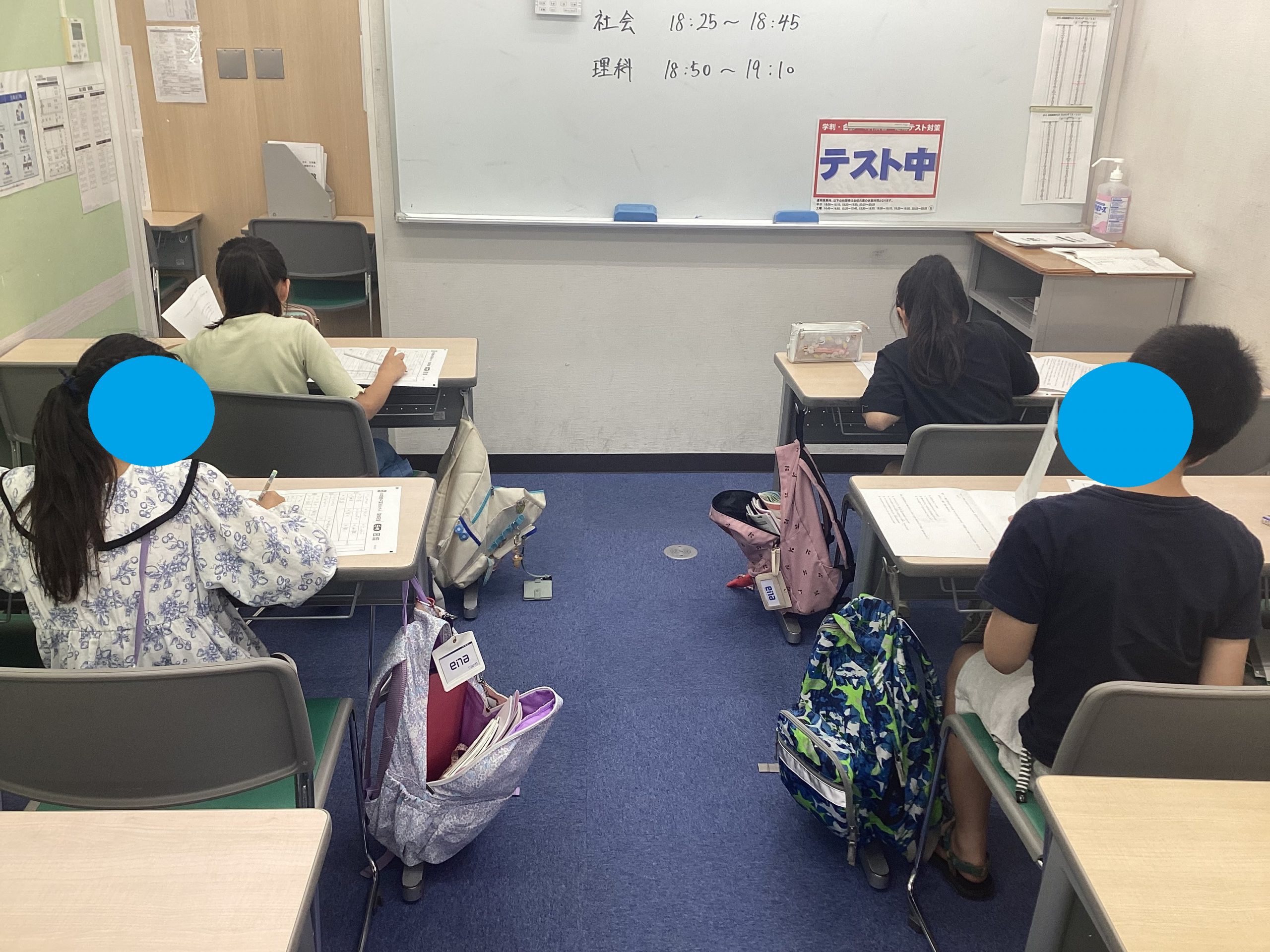 【ena目白・初夏】一歩ずつ前進