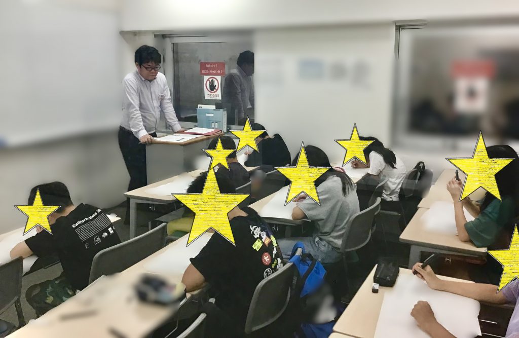 5月度学判
