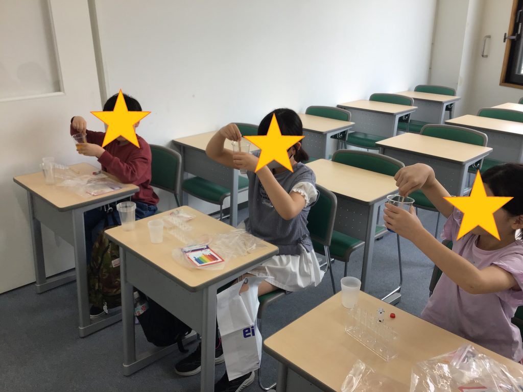 \ふしぎ教室/ ☆レインボーリキッド☆