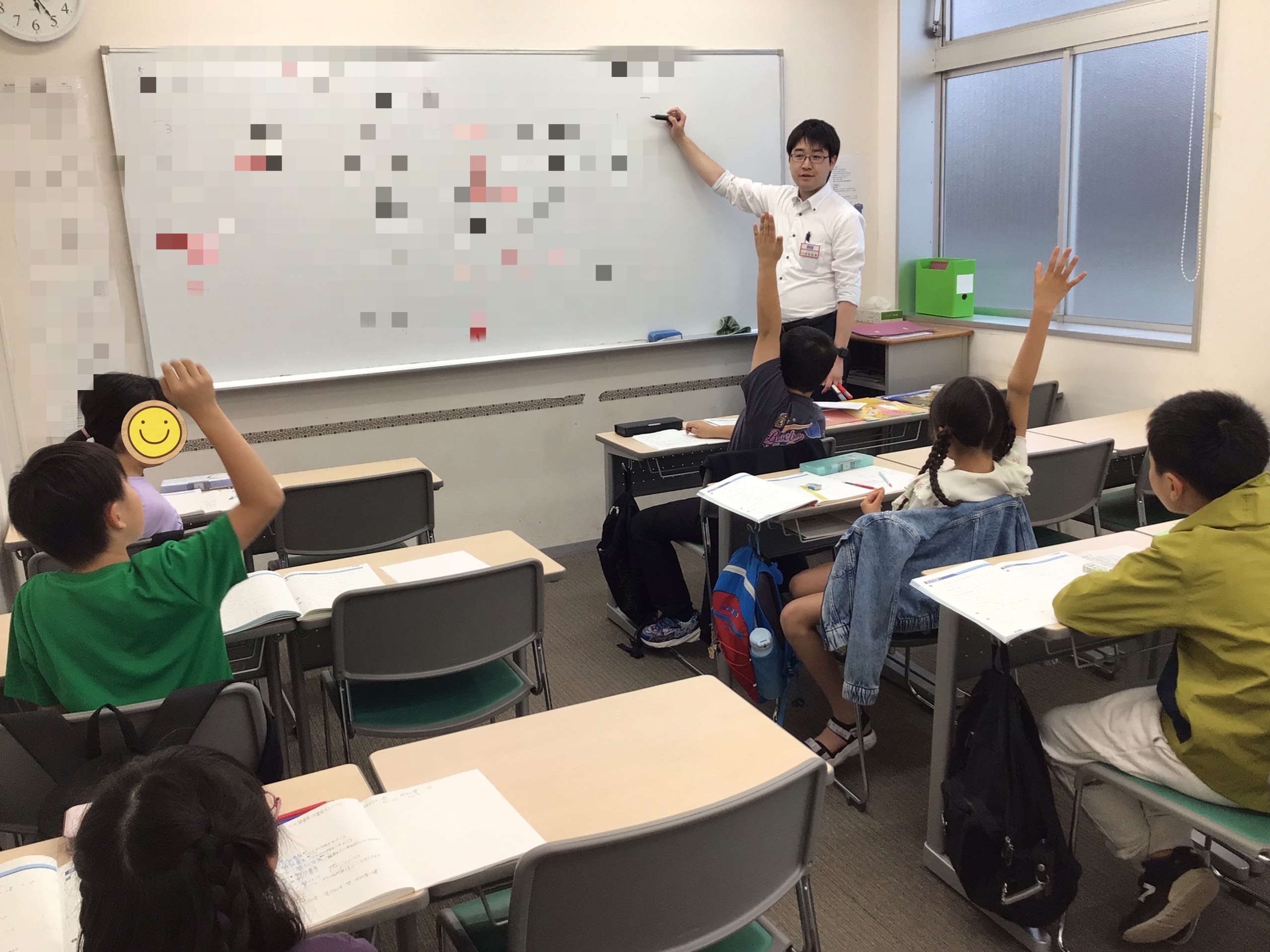 小学４年生授業！