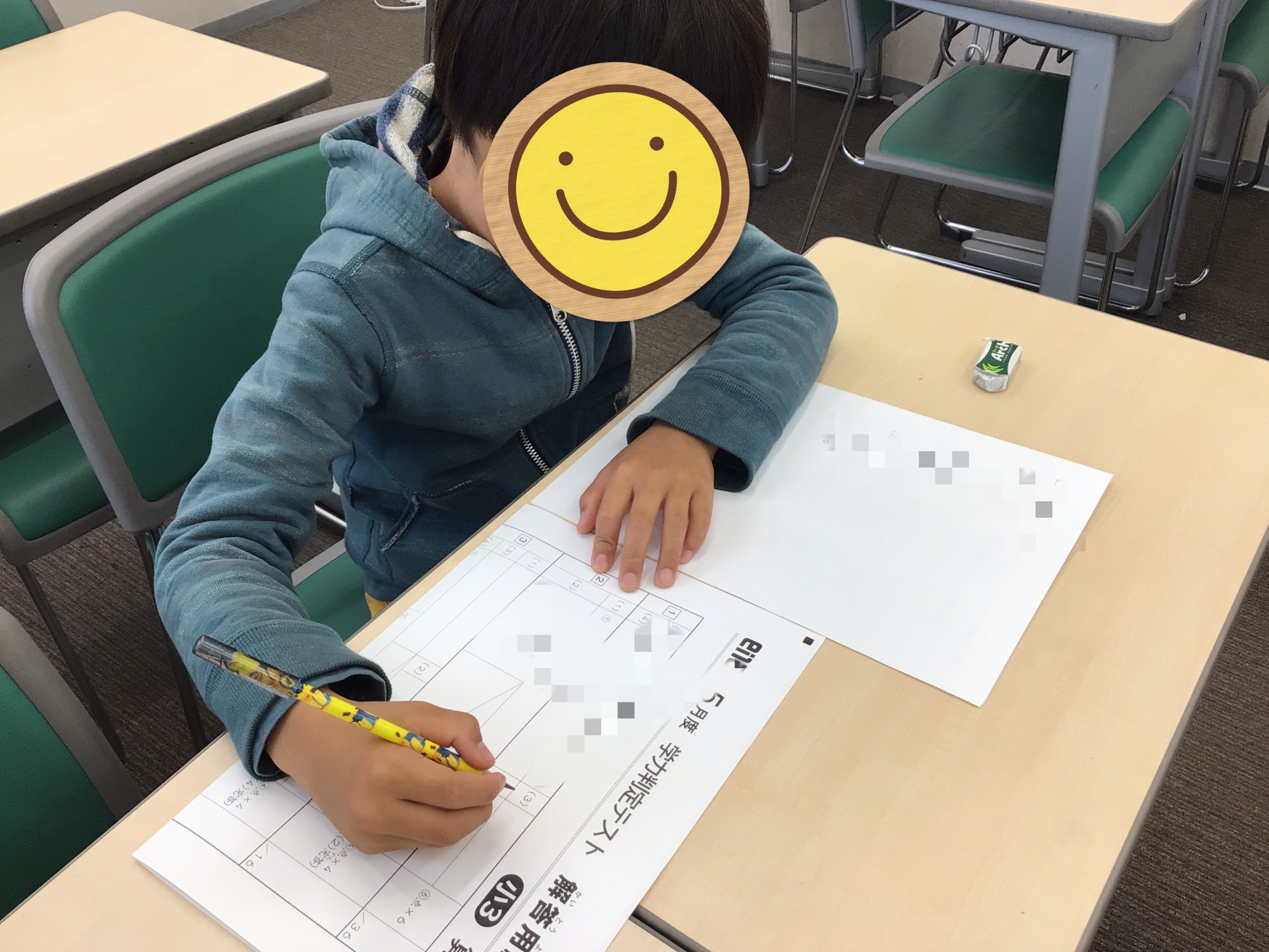 小学３＆４年生！