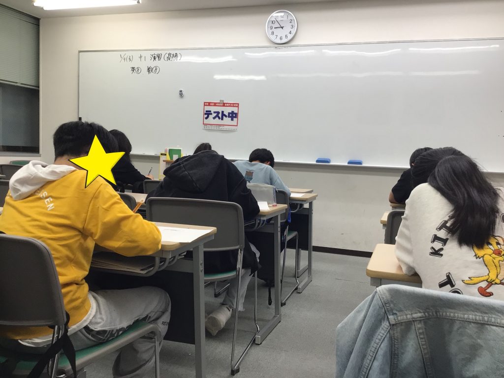 【もうすぐ定期テスト】-ena豊洲[えなとよ]通信0510-