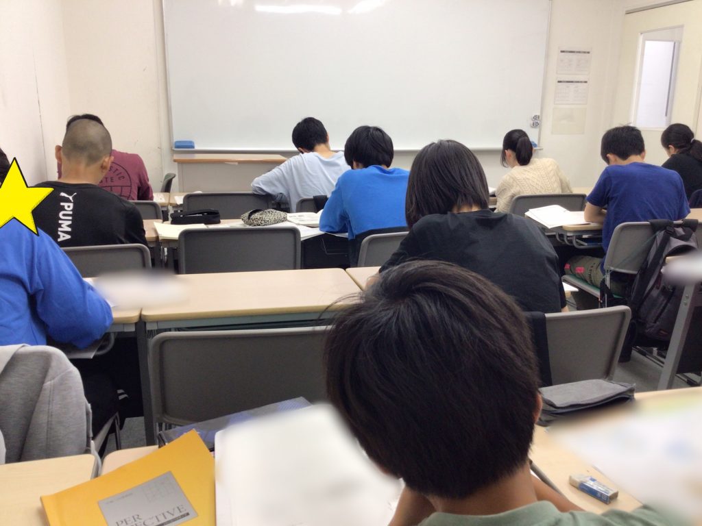 【もうすぐ定期テスト③】-ena豊洲[えなとよ]通信0530-