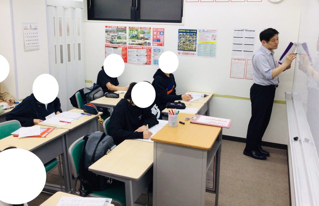 ５月こそしっかりと勉強を！