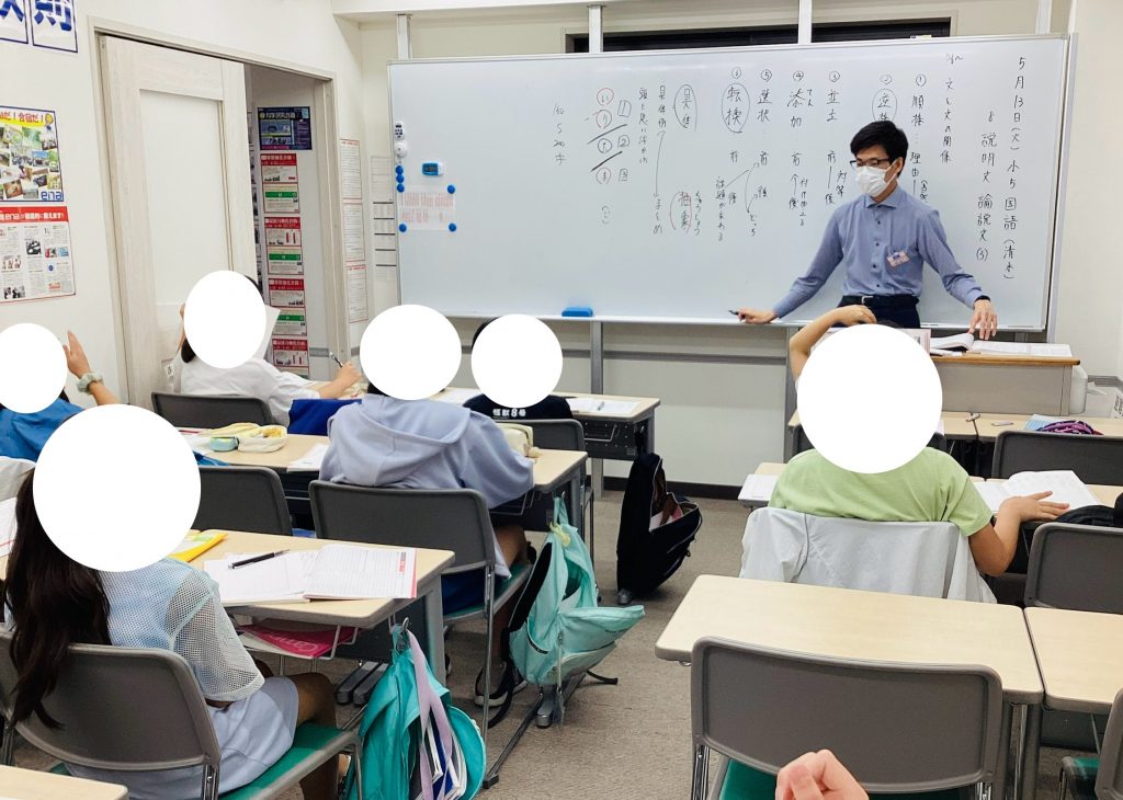 学校と塾の両立