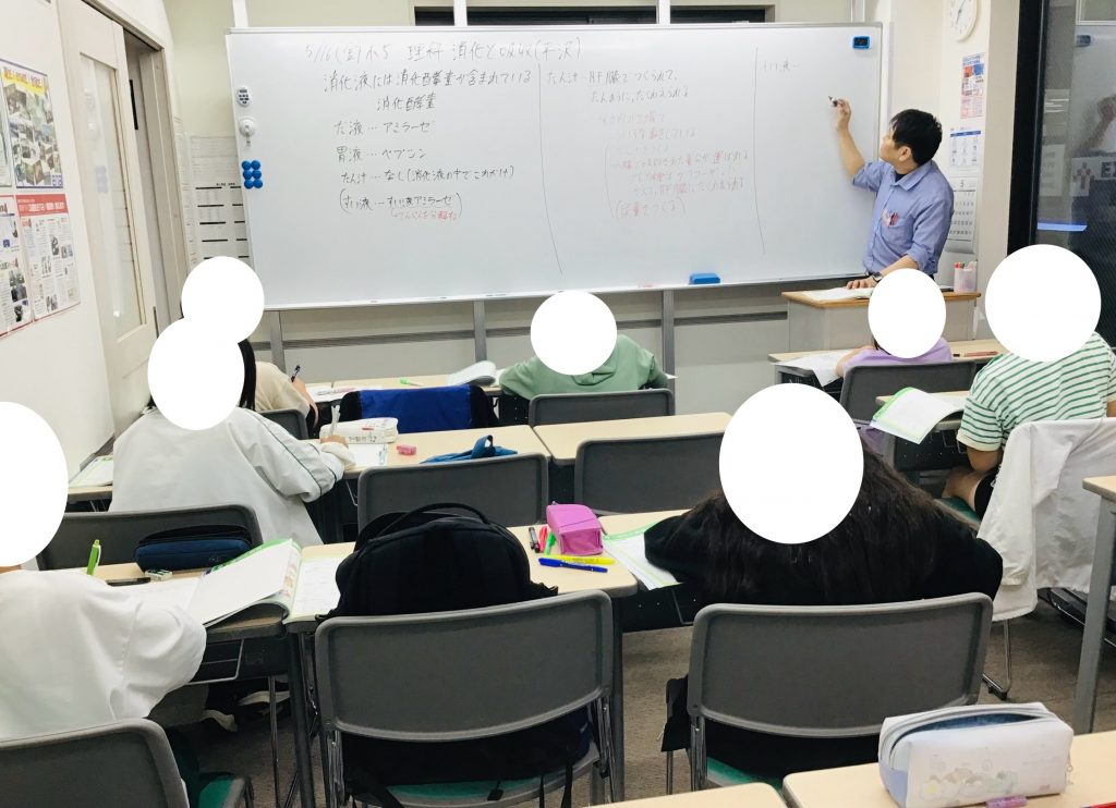 じっくりと学びます！