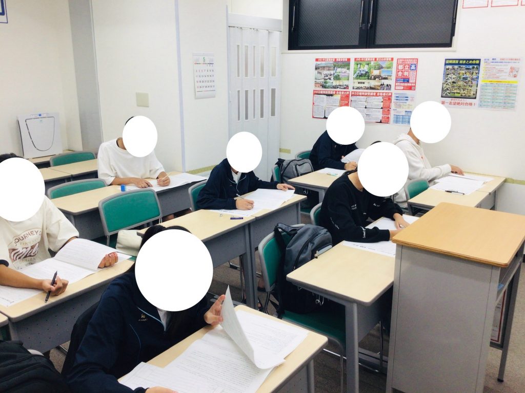 学力判定テストに向けて♪