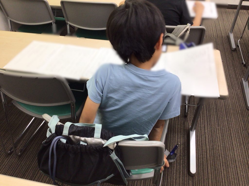 小4学判がありました