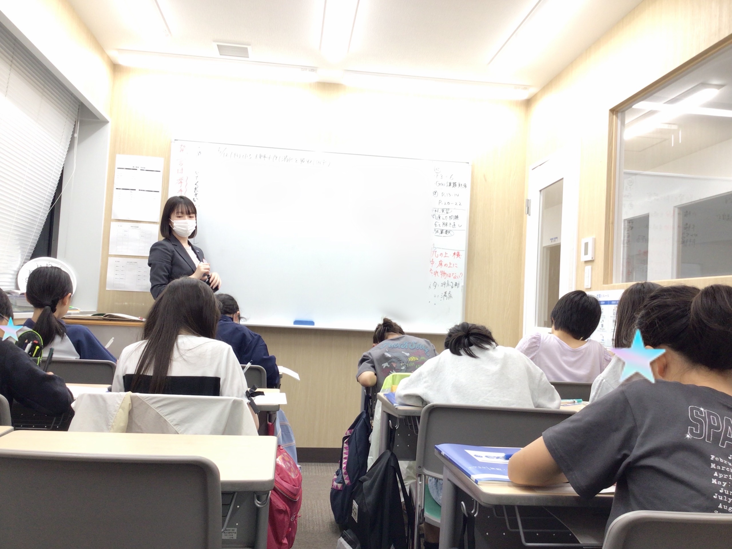 #AsakusaBashi-Catch#【96】小５も小６も中３も♪