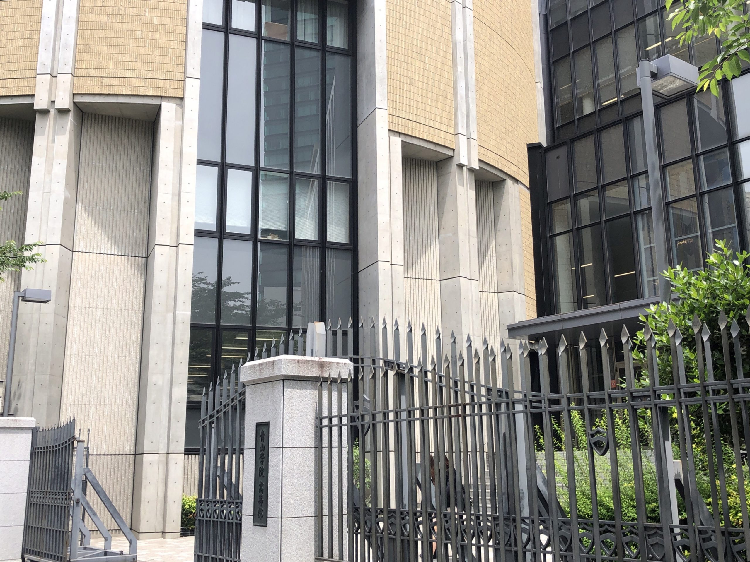 #164【平和島タイムズ】学校へ行こう！③