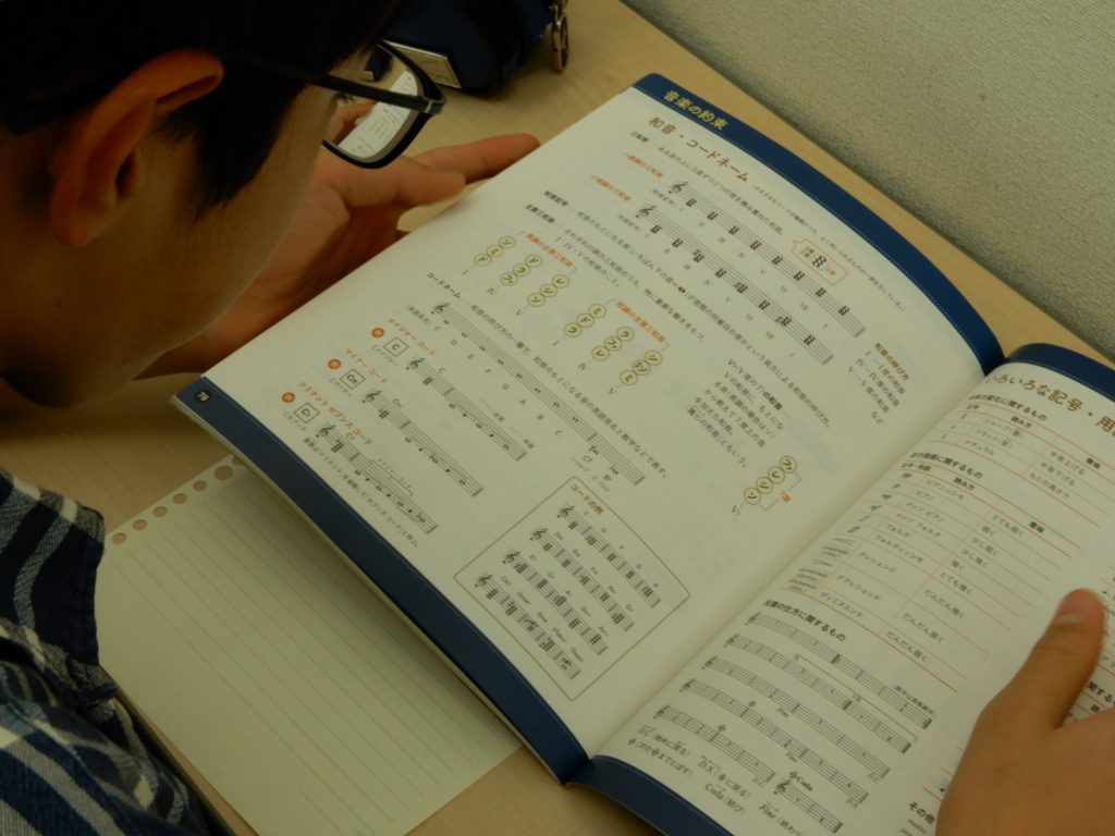 All with me 129　～いざ、勝負の定期考査へ～