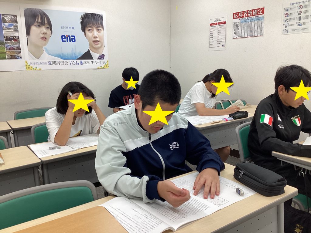 中学生のがんばり