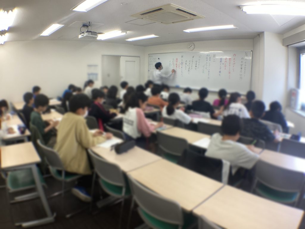 5月7日【GWの授業】