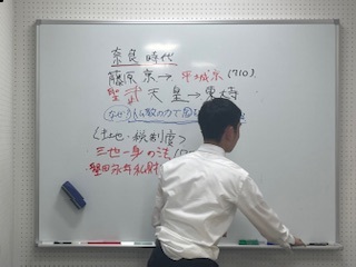 【ナスの揚げびたし＆５月９日宿題連絡】enaオンラインクラス通信＃１５６０