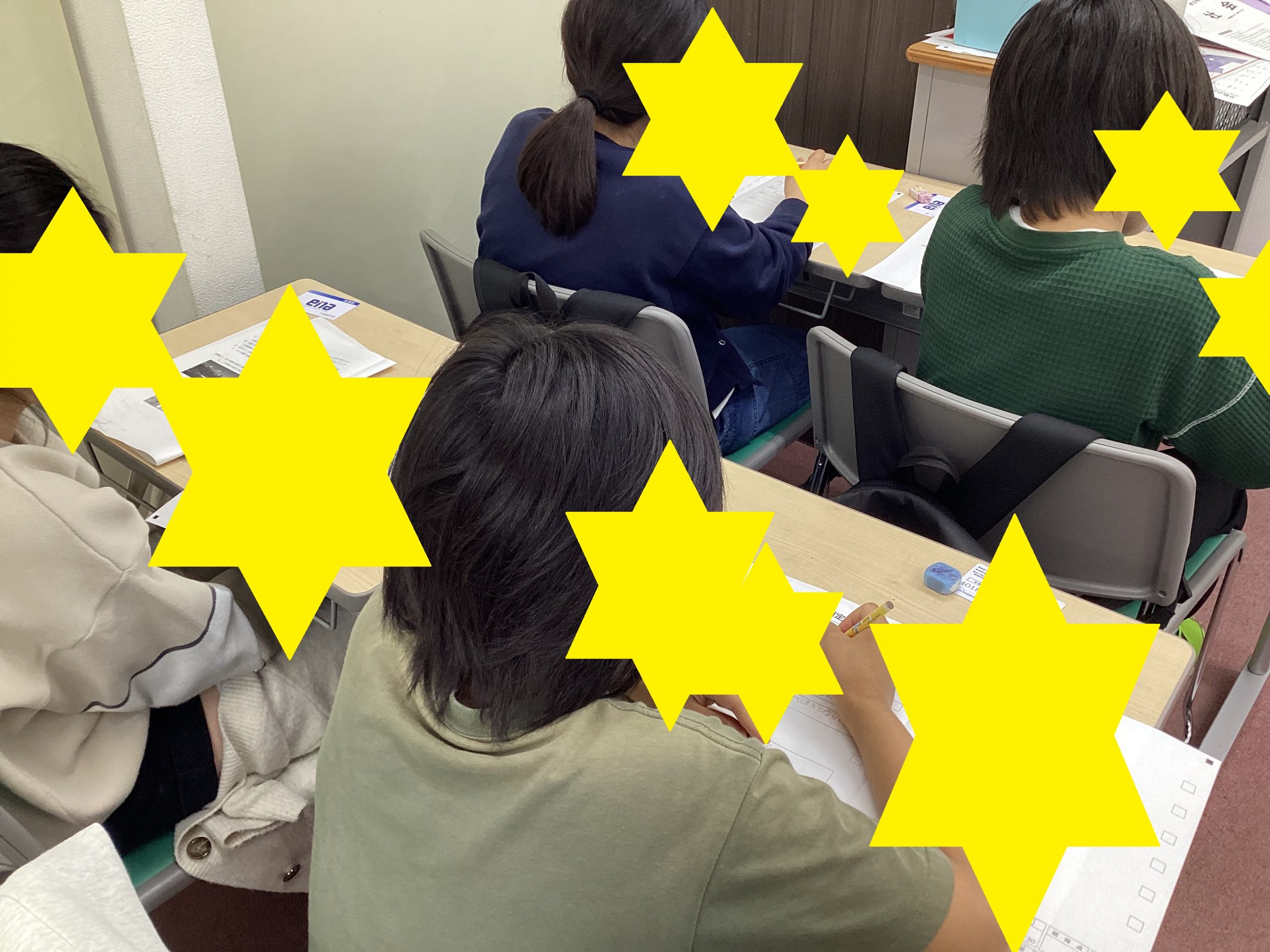 南阿佐ヶ谷日記その35