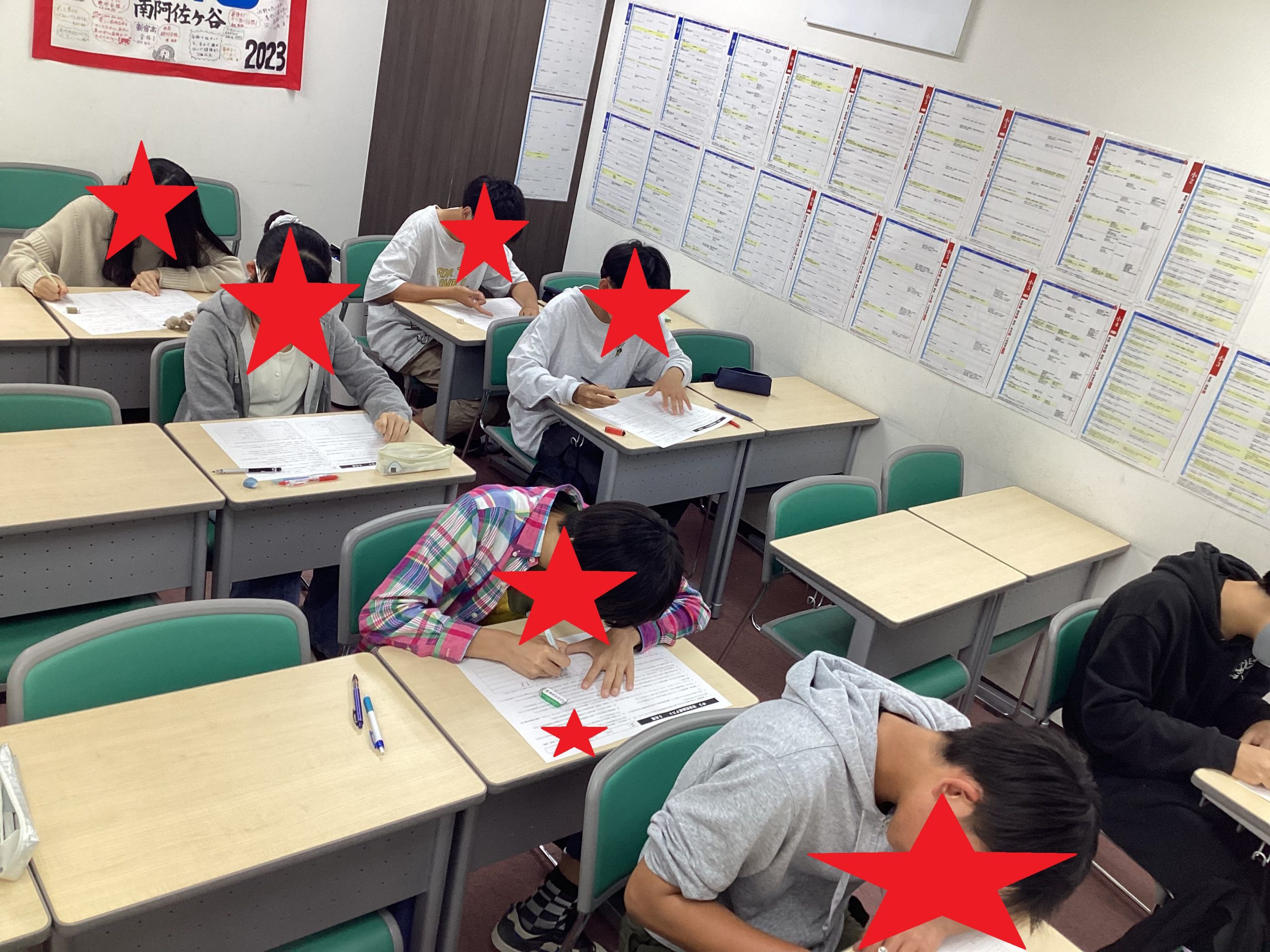 南阿佐ヶ谷日記その33