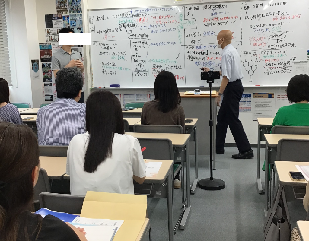 #804 未来を見せよう～前期保護者会～