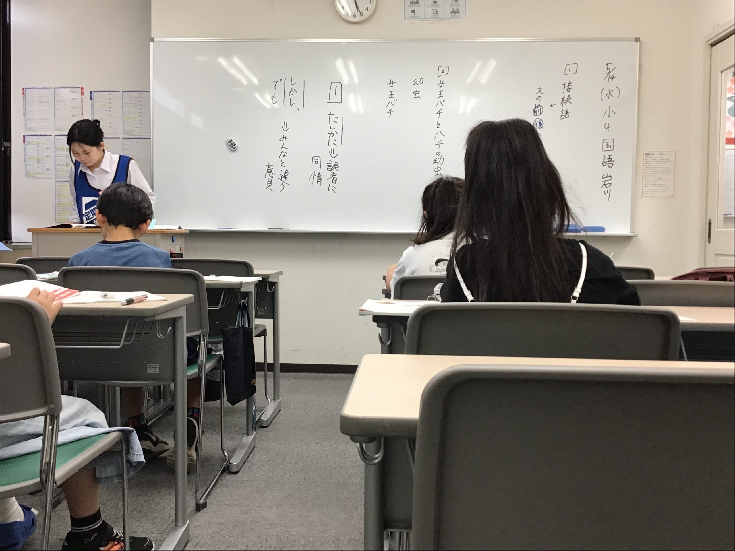 ＃1740【ena成増】本科0517