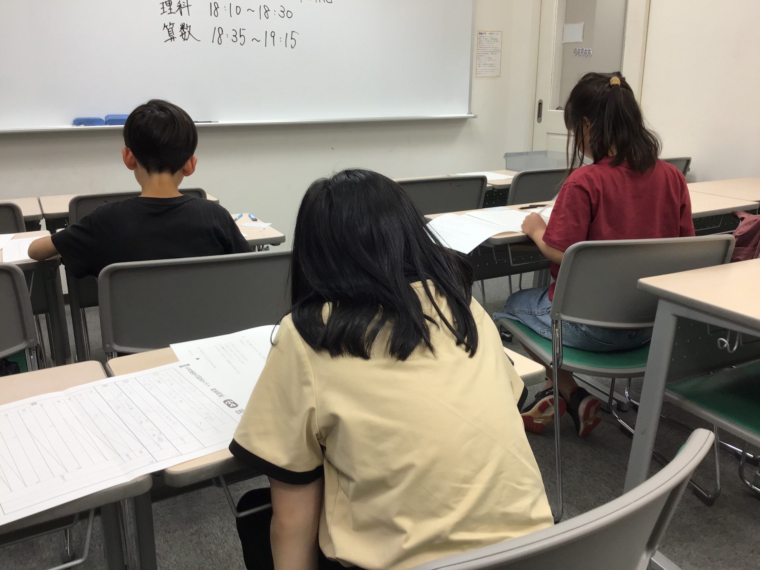 ＃1745【ena成増】本科0528