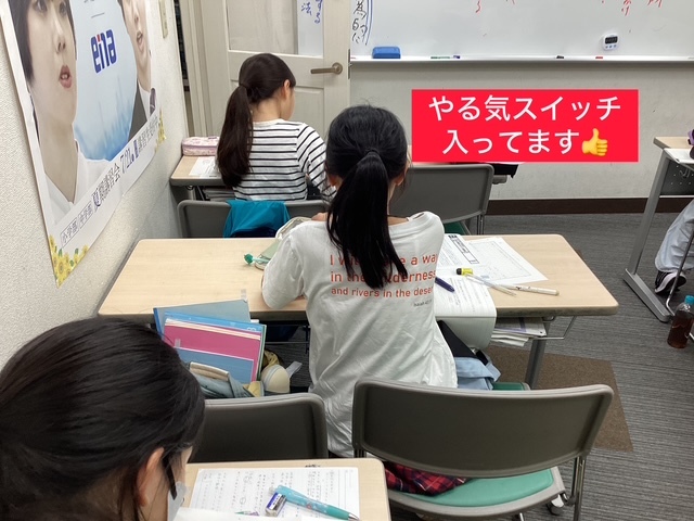 5月の授業の様子とenaオープンのご案内