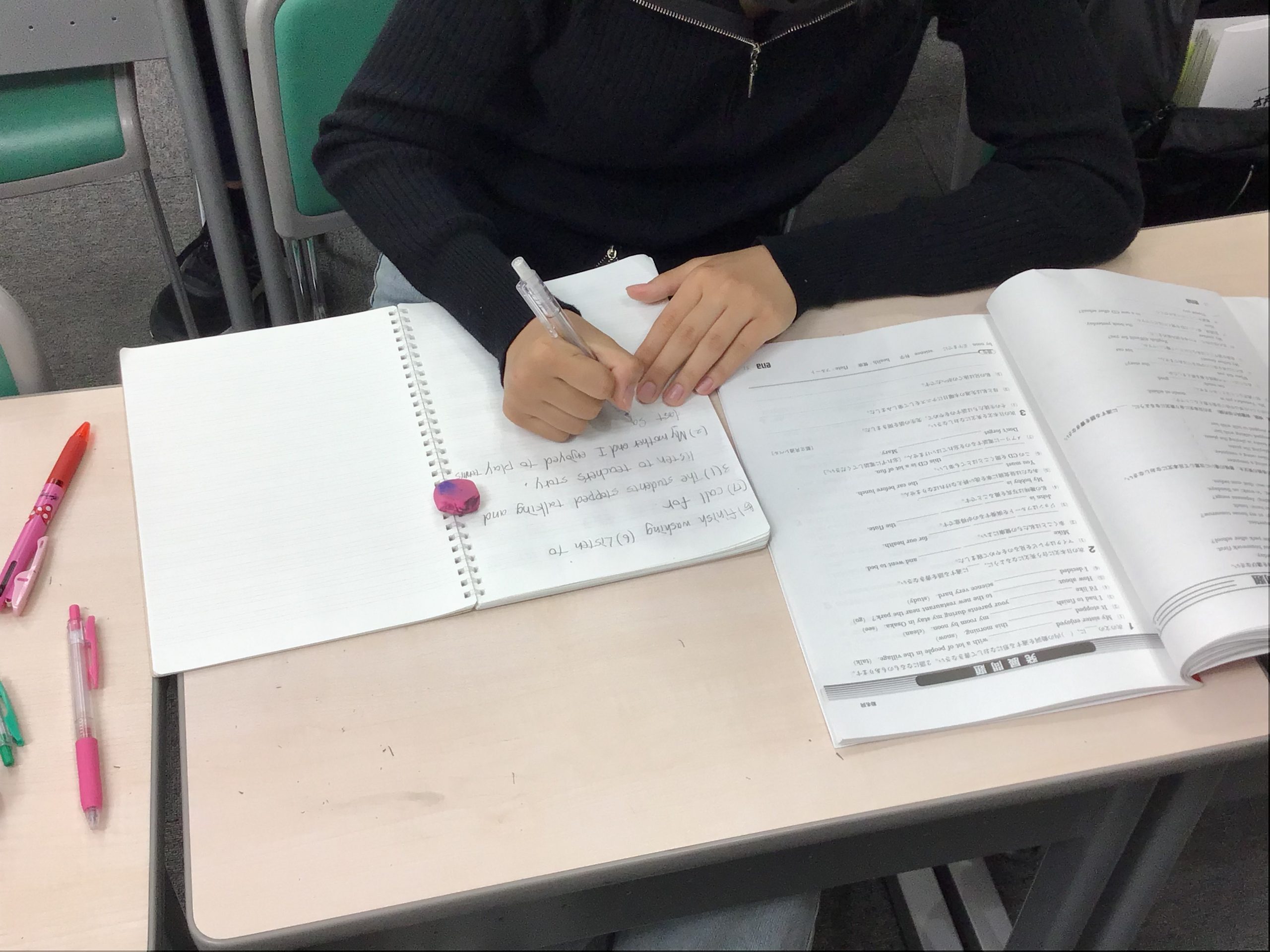 ＃1739【ena成増】本科0513