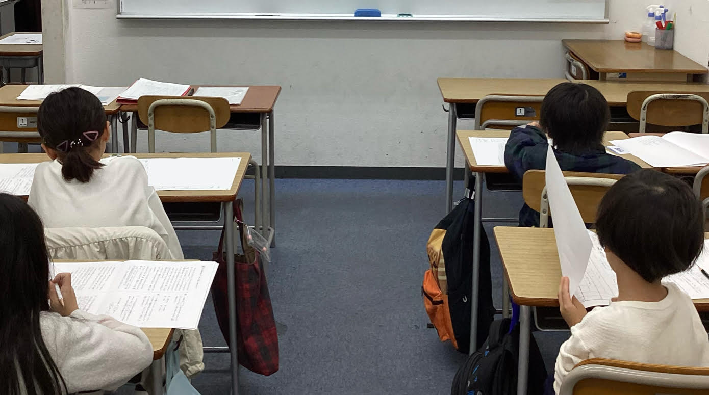 5月の学判テストが終了しました