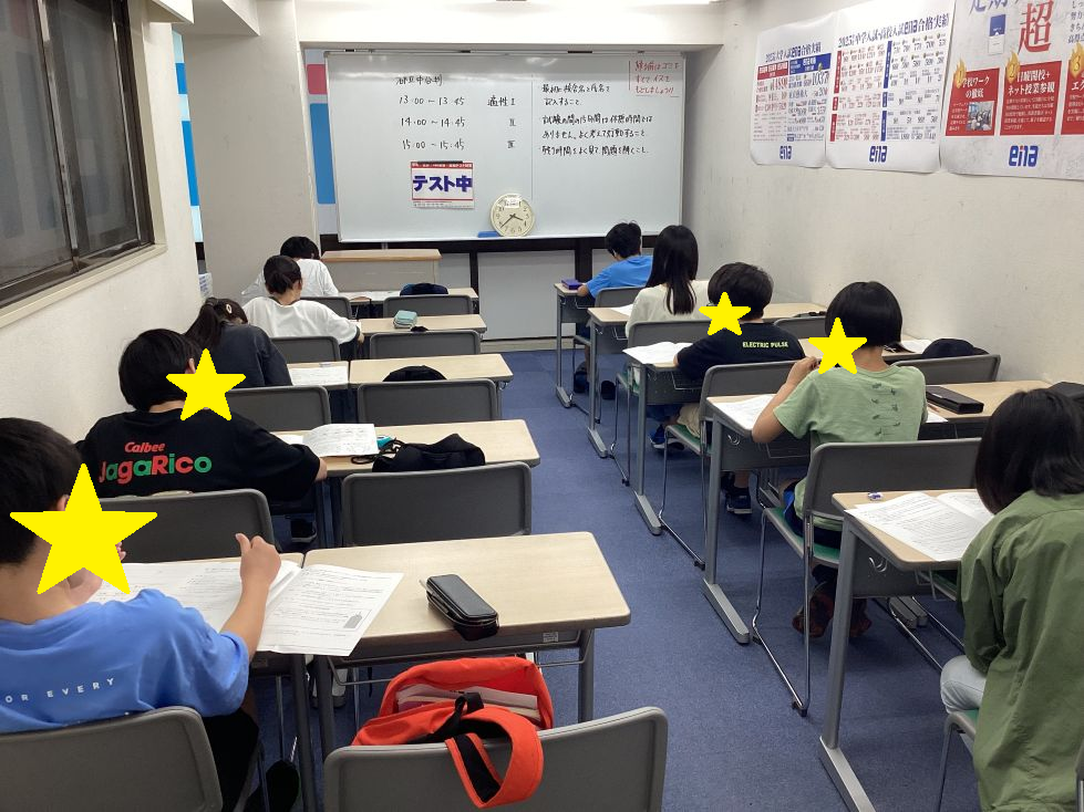 6/18土曜日の校舎＠西永福