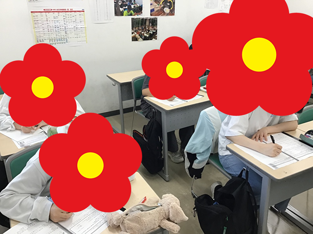 【ena一之江】日曜開校実施！！