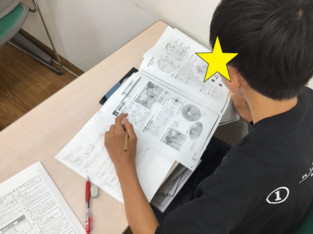 日曜開校！集え！中学生！