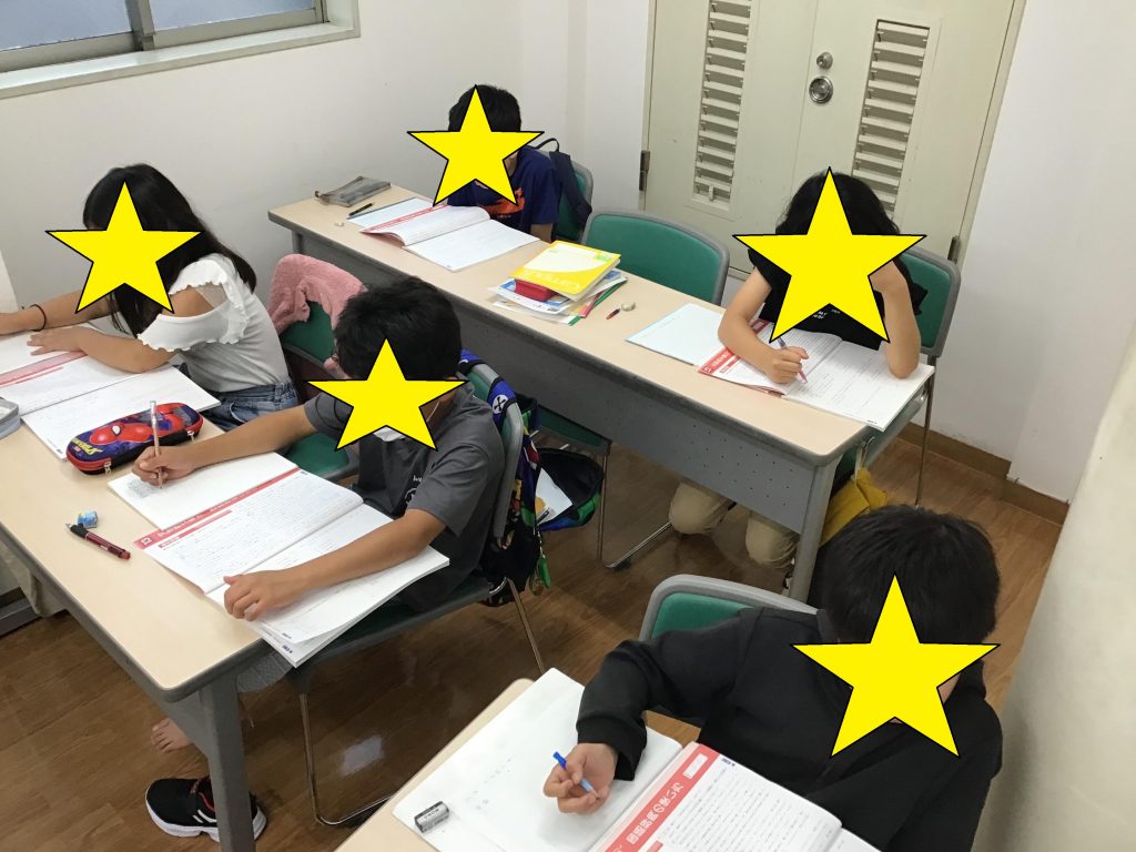 姿勢が良いと集中できる。小４国語。