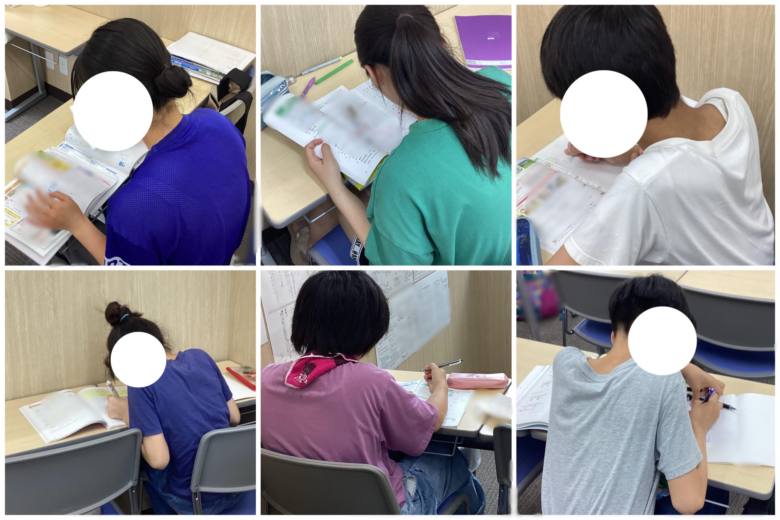 #171【平和島タイムズ】定期テスト対策③