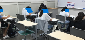 模試を実施しました