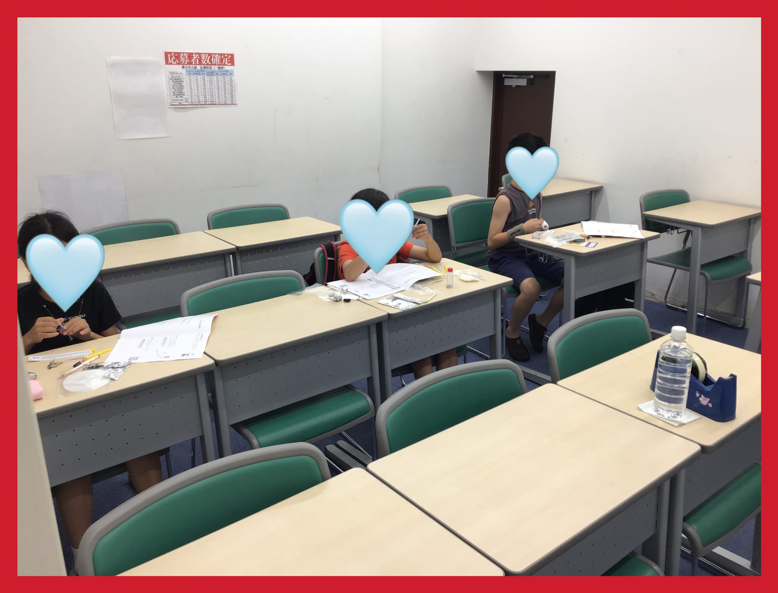 【ena東大島 7/1】ふしぎ教室へ行こう