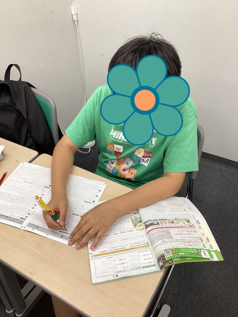 定期テスト対策！