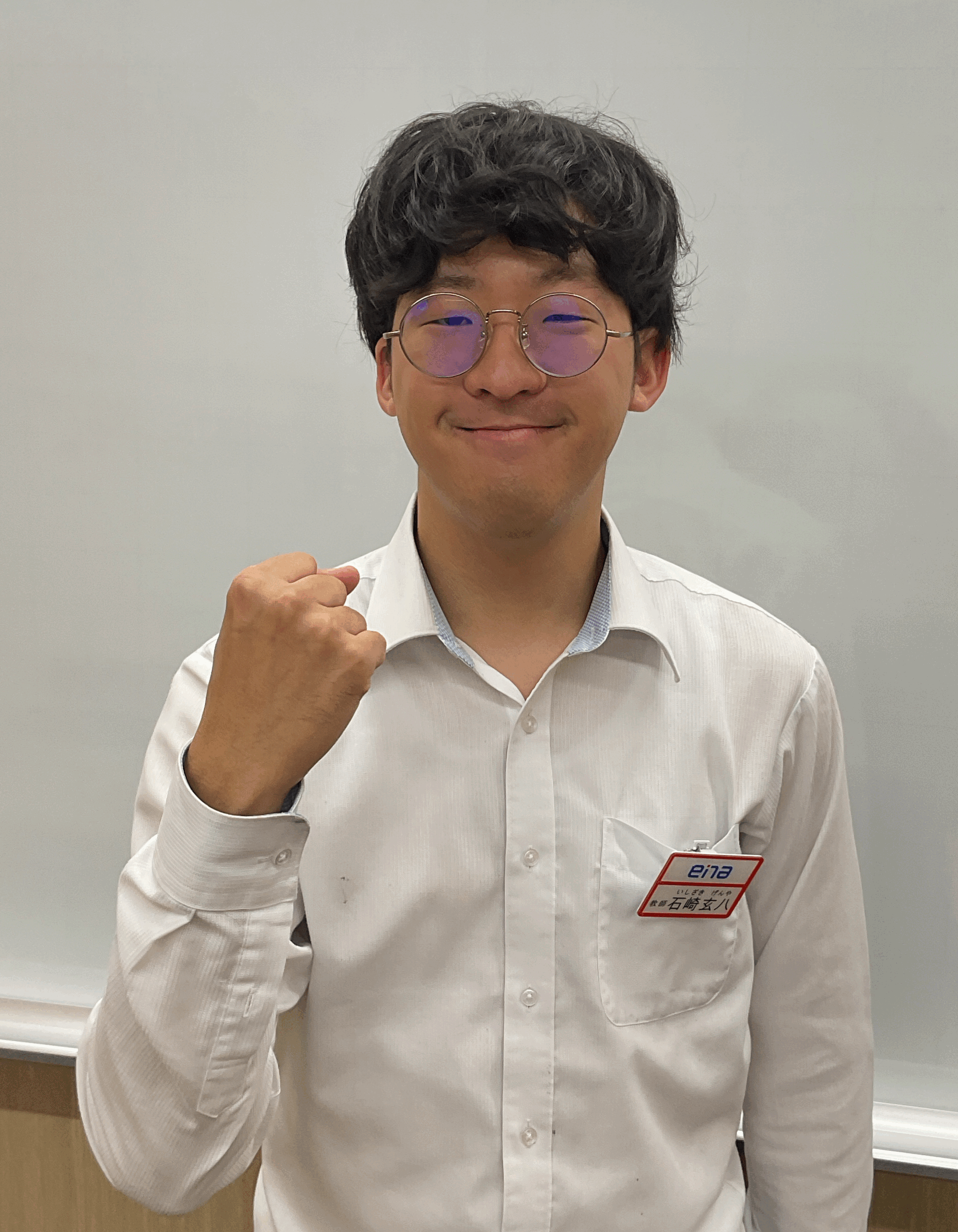 【ena都立家政】講師紹介⑤