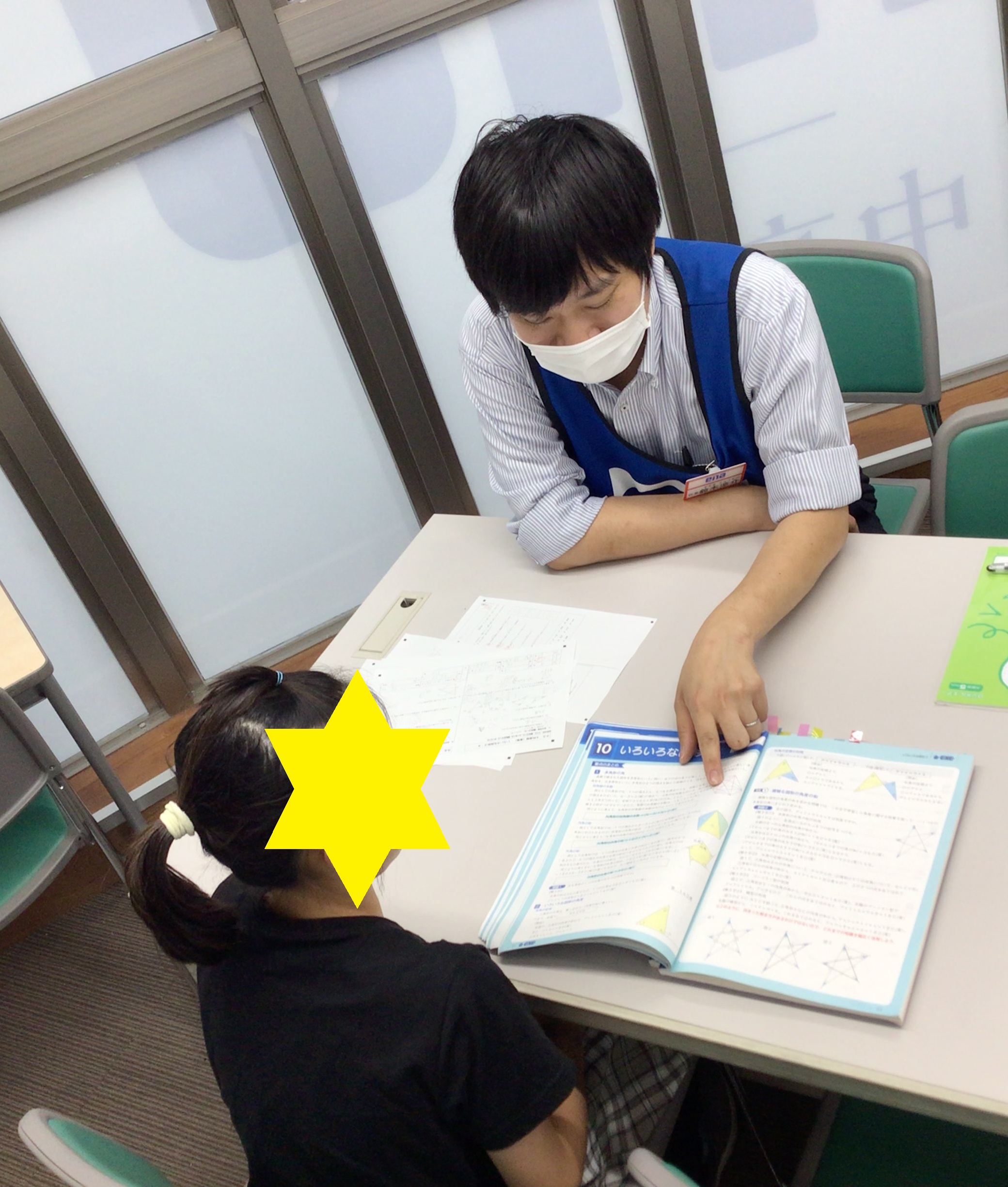 定着が命【ena五反野】