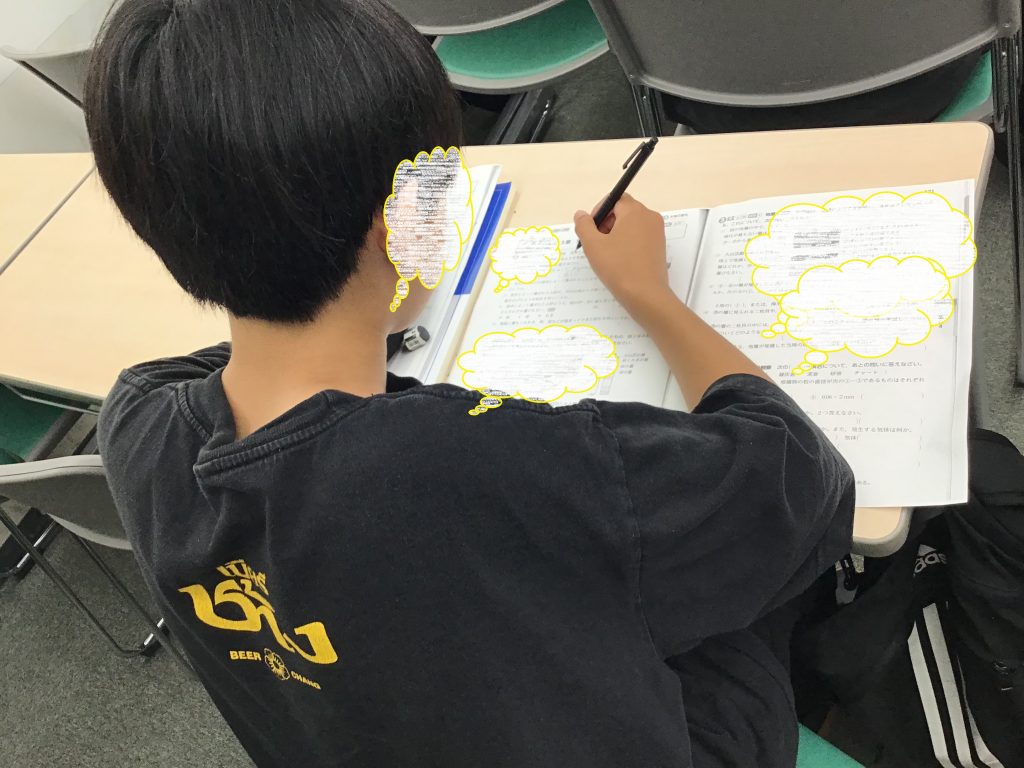 ena下北沢(^^♪6/13（金）