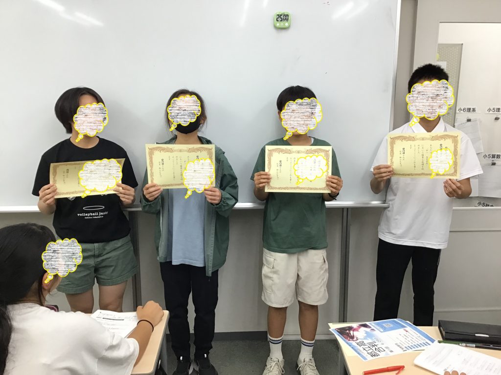 ena下北沢(^^♪6/19（木）