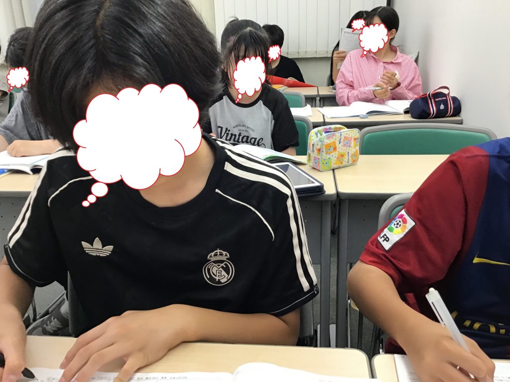 ena下北沢(^^♪6/24（火）