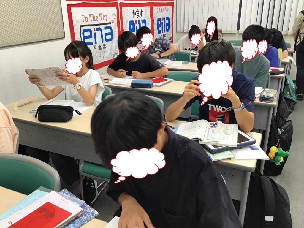 ena下北沢(^^♪6/30（月）