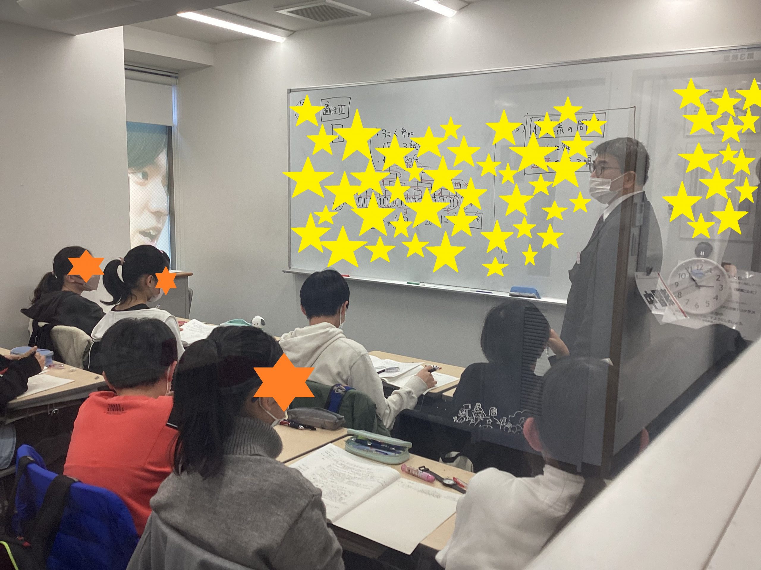 ena両国】号外・後期日特（両国コース）について | 公式・進学塾のena