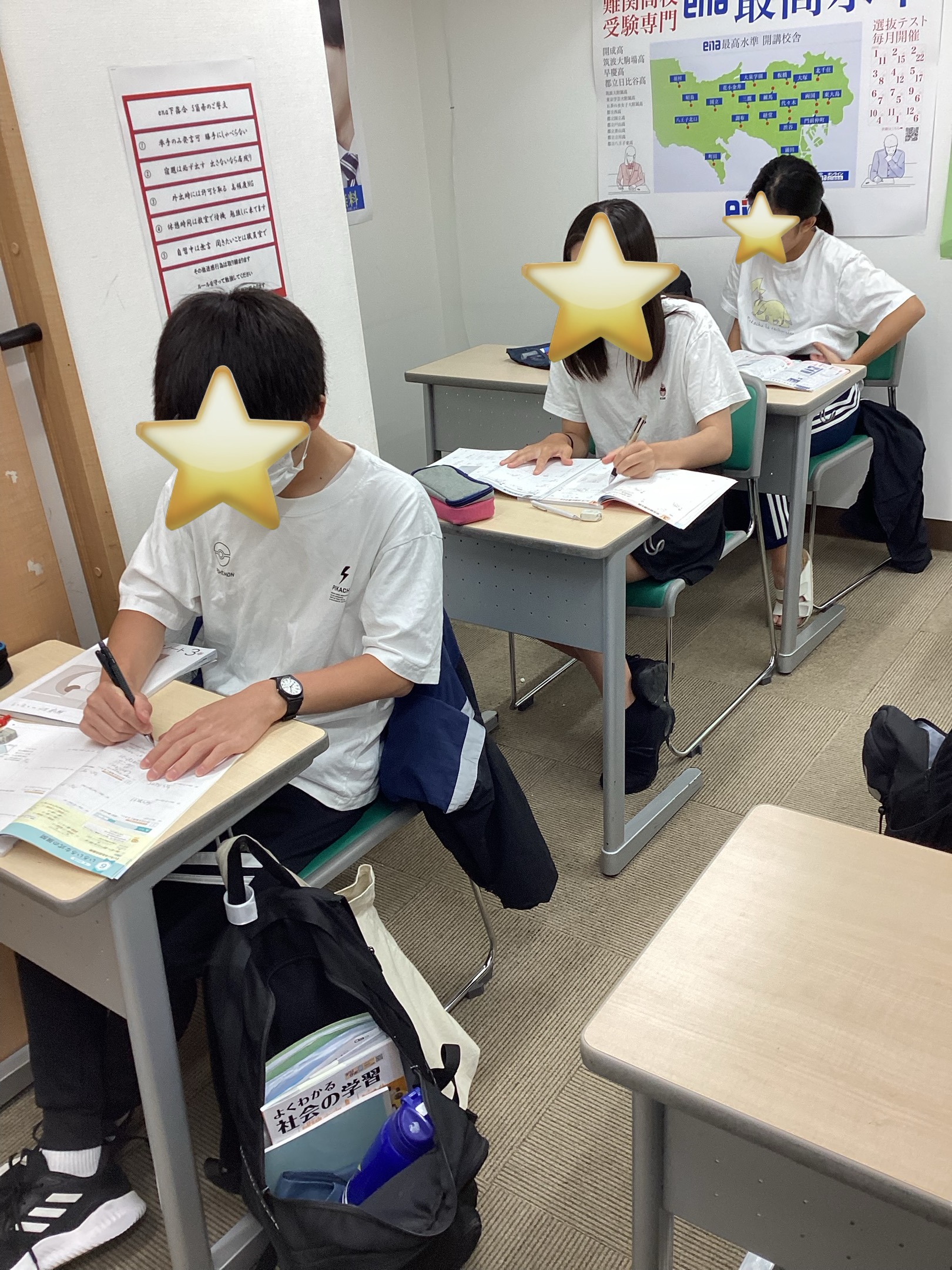 この夏に向けて今できること　～the seventh heaven～