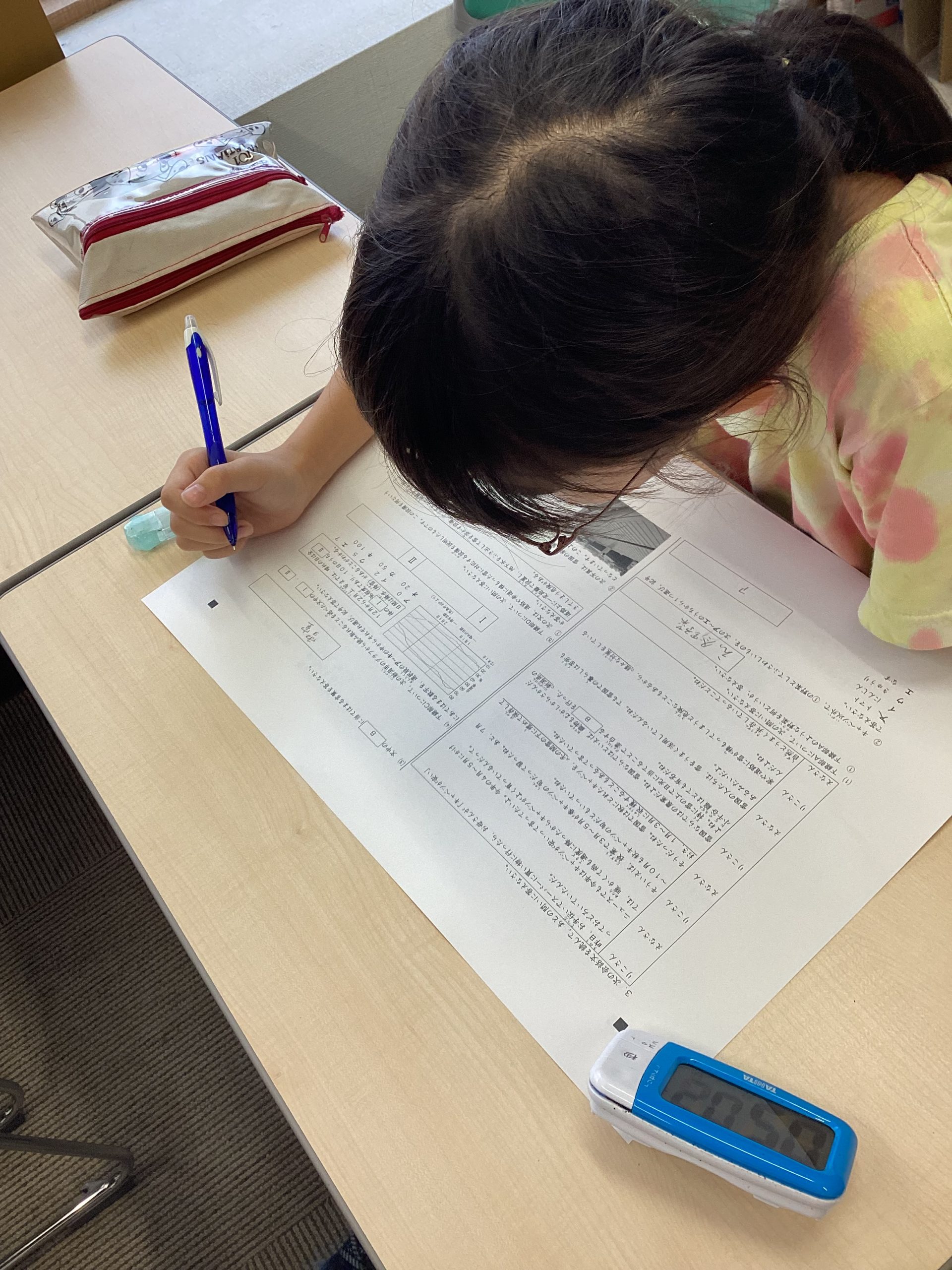 中学生に負けるな！　～the tenth commandment～